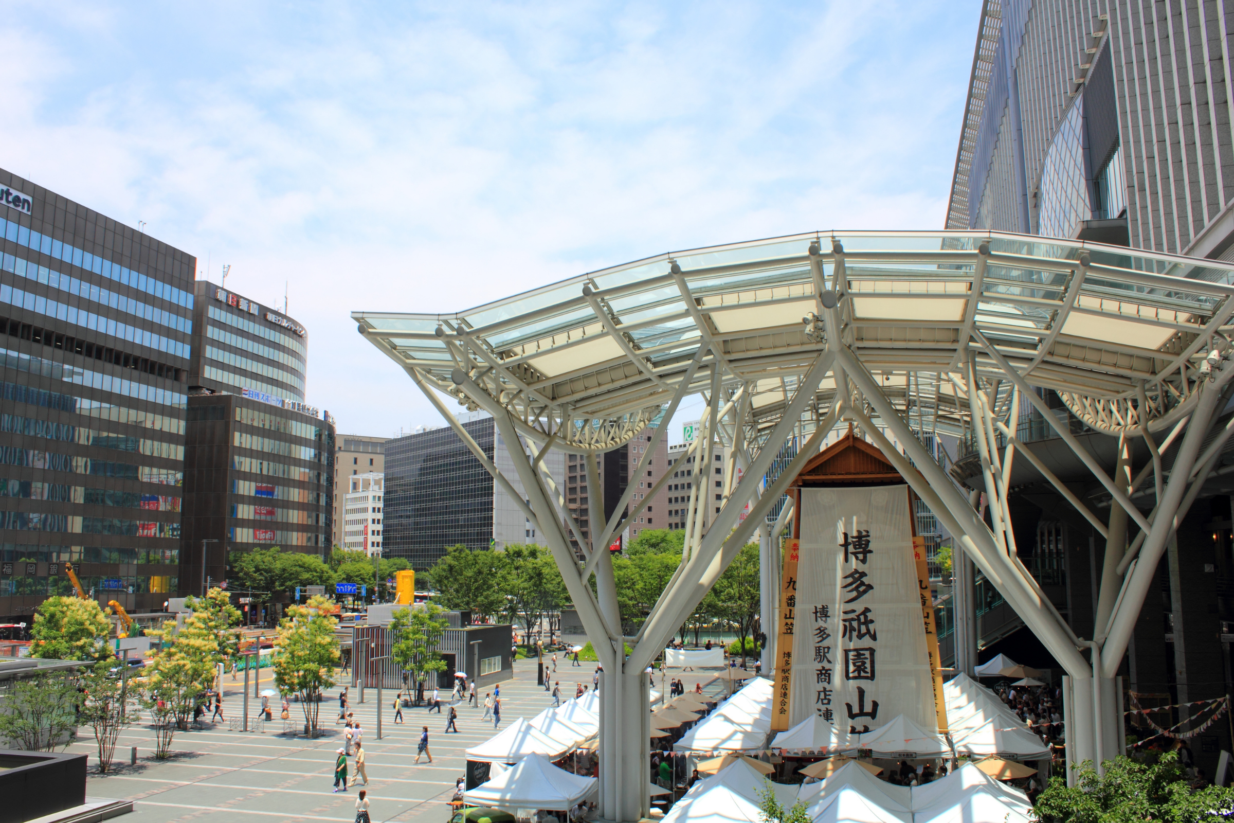 114 hakata.webp